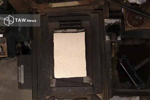 فرآیند ساخت کاغذهای اولیه