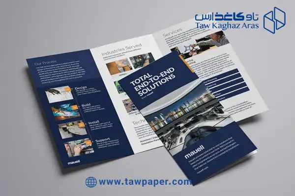 کاربرد کاغذ در صنایع تبلیغاتی