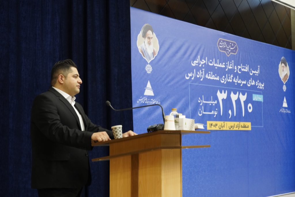 گالری افتتاحیه کارخانه تاو کاغذ
