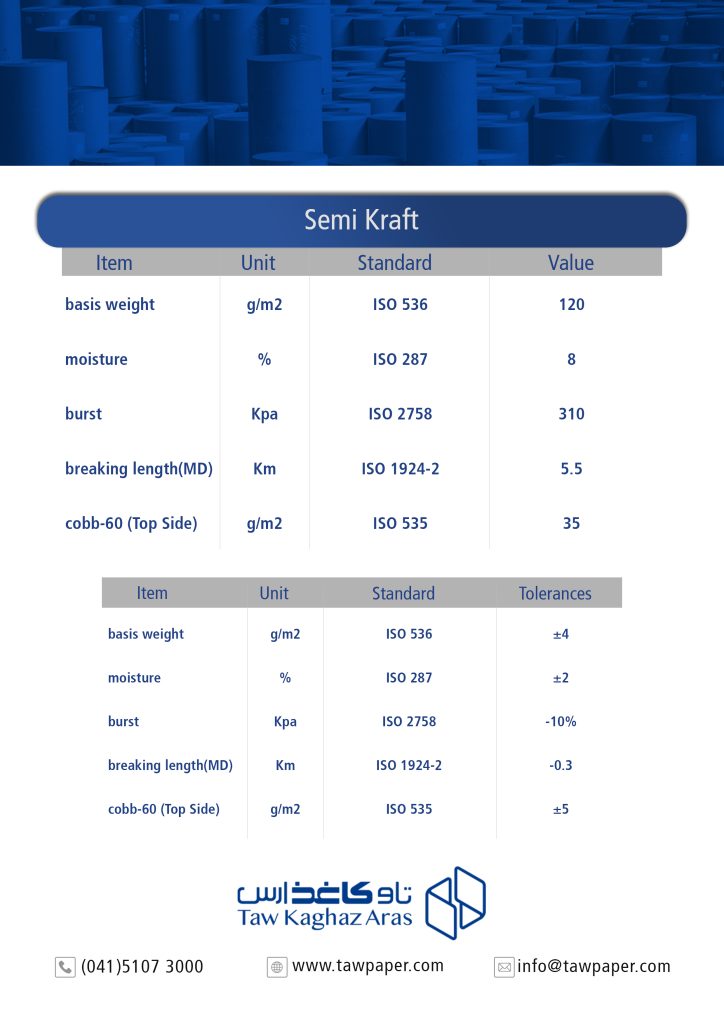 Semi kraft