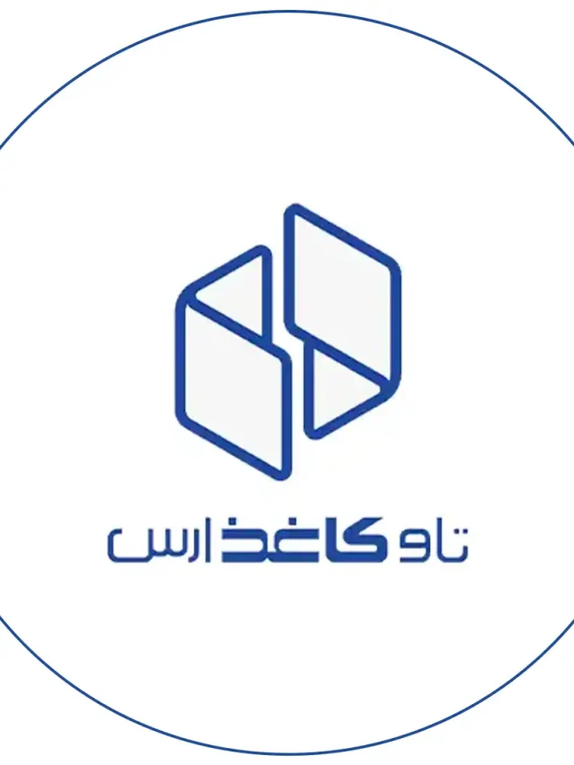مقالات