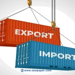 پیشنهاد جدید برای توقف التقاط تجاری