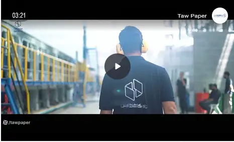 History of Taw Paper