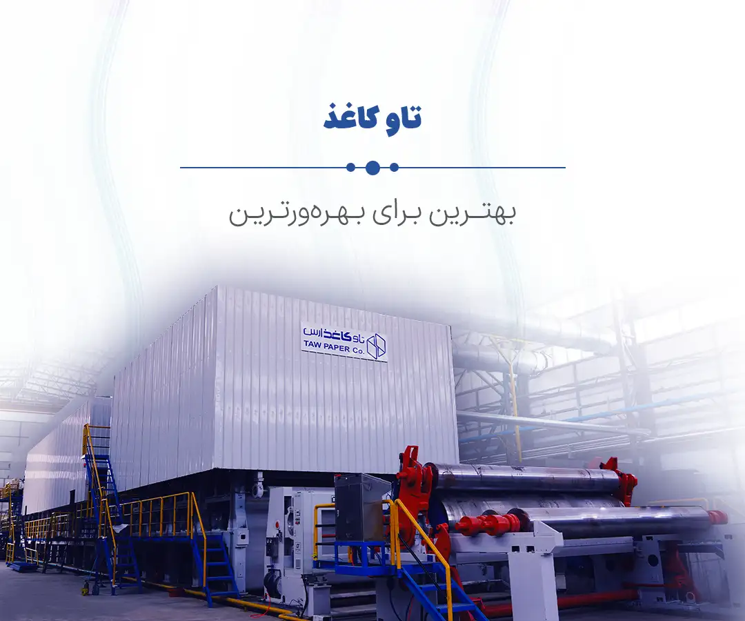 slide-0a27dfb slide-0a27dfb