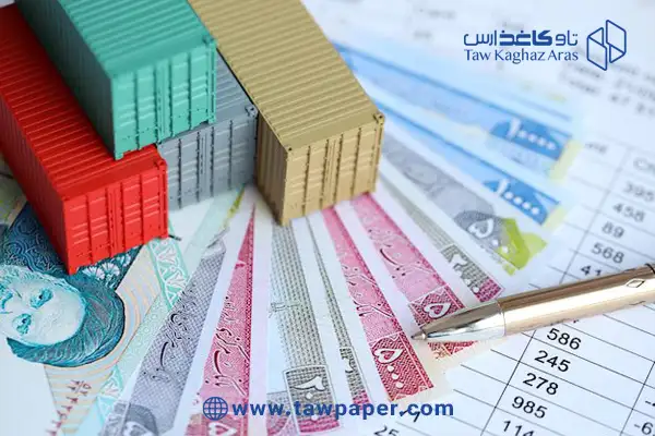 بازار فیزیکی