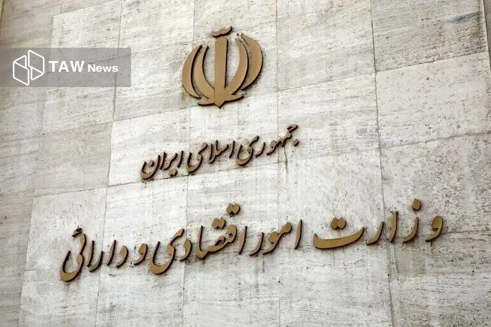 راه‌اندازی سامانه جامع وثایق و توسعه ضمانتنامه‌های نوین برای تامین مالی تولید