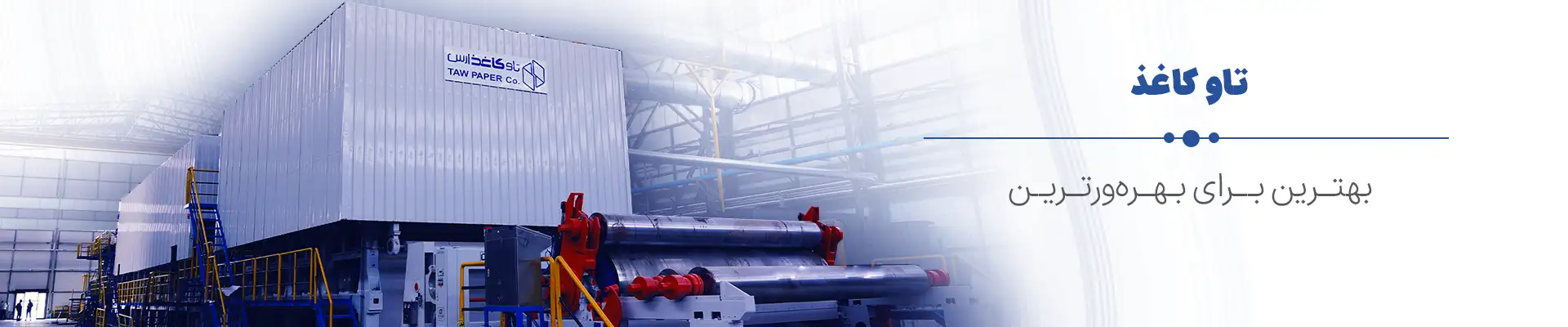 slide-a3c50c2 slide-a3c50c2