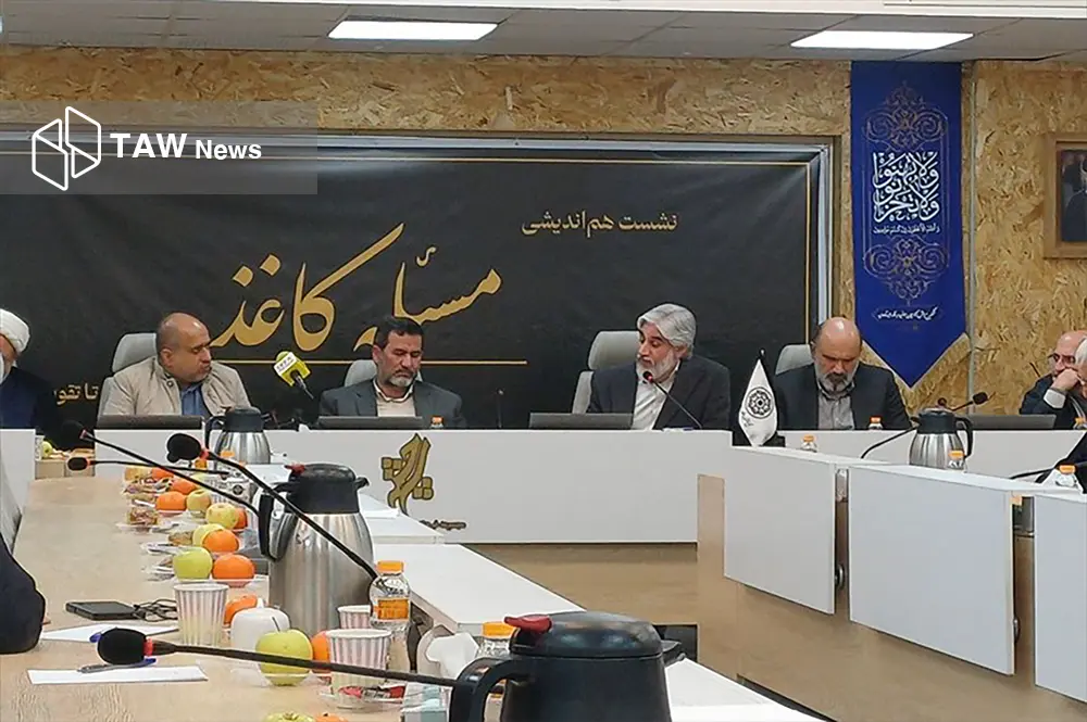 تبیین دغدغه‌های تامین کاغذ در هم‌اندیشی کارشناسان و مسئولان