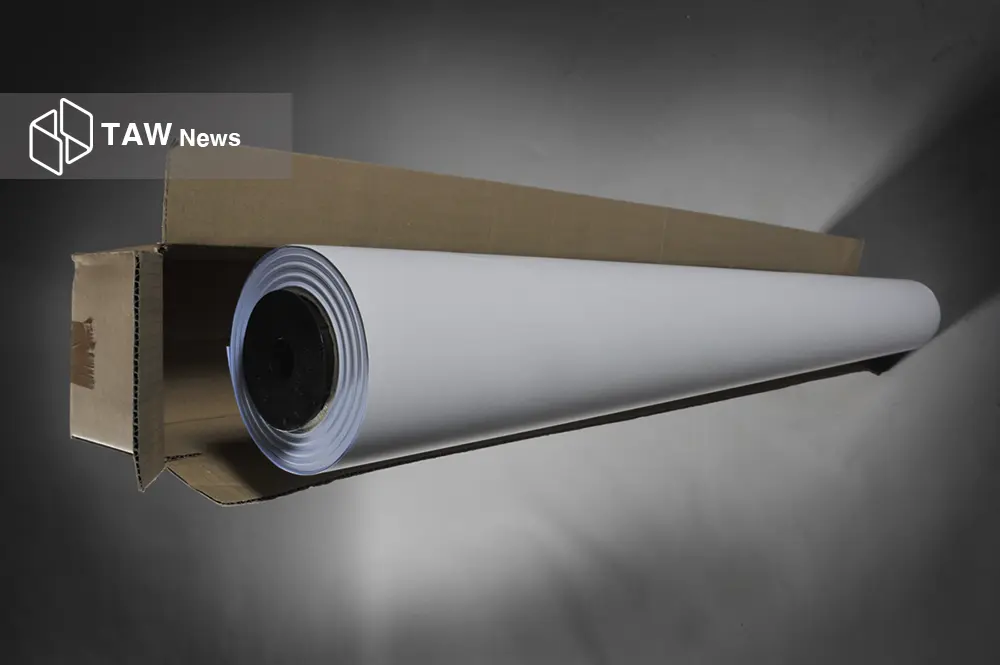 گزارش واردات کاغذ گلاسه در هفت ماهه نخست سال 1404