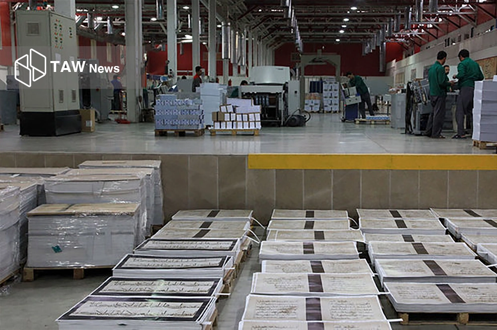 تاثیر قطعی اینترنت بر فعالان بازار چاپ و نشر تاثیر قطعی اینترنت بر فعالان بازار چاپ و نشر