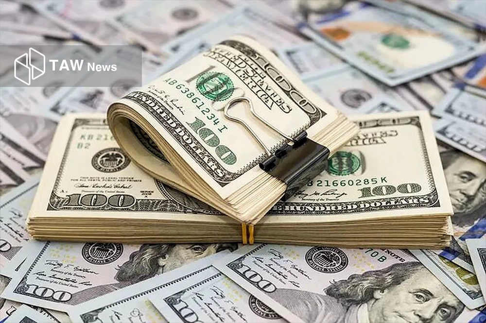 حذف ارز چند نرخی تسهیل کننده تولید و تجارت حذف ارز چند نرخی تسهیل کننده تولید و تجارت