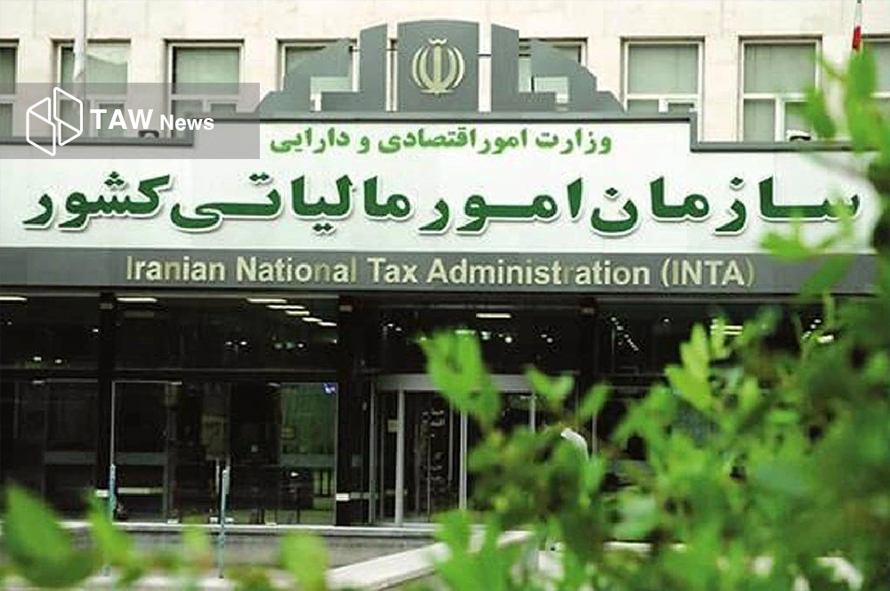 اعلام جزئیات برخورداری از نرخ صفر و هرگونه معافیت یا تشویق مالیاتی