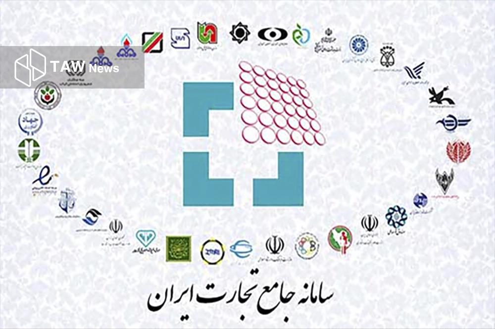 اعلام شرایط جدید بررسی ثبت سفارش‌های در صف تخصیص ارز