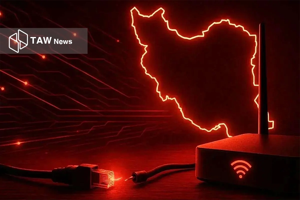 تلاش برای بازگشایی آی پی کسب و کارها