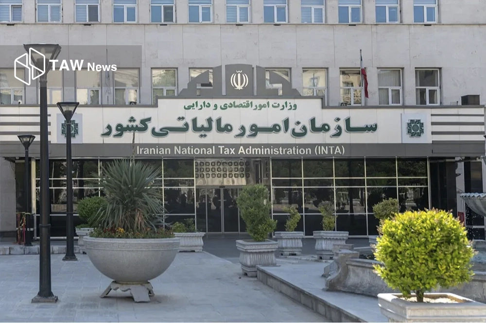 اعلام آخرین مهلت پرداخت بدهی مالیات بر ارزش افزوده دوره زمستان ۱۴۰۴ اعلام آخرین مهلت پرداخت بدهی مالیات بر ارزش افزوده دوره زمستان ۱۴۰۴